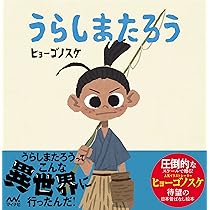 81+MRdW8MGL._AC_UL210_SR210,